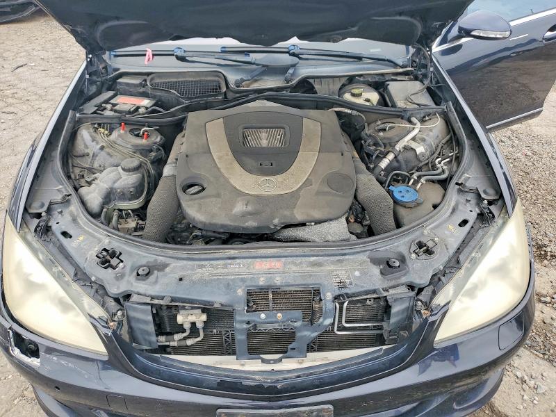 2008 Mercedes-benz S მანქანა იყიდება აუქციონზე, vin: WDDNG86X68A184604, აუქციონის ნომერი: 60043316