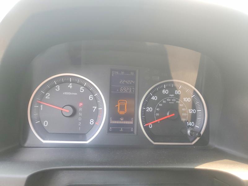 2011 Honda Cr-v მანქანა იყიდება აუქციონზე, vin: 5J6RE4H32BL097700, აუქციონის ნომერი: 61053836