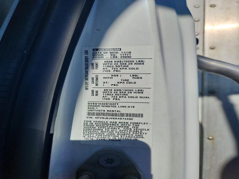 2019 Hino 258/268 მანქანა იყიდება აუქციონზე, vin: 5PVNJ8JV8K4S74490, აუქციონის ნომერი: 56169626