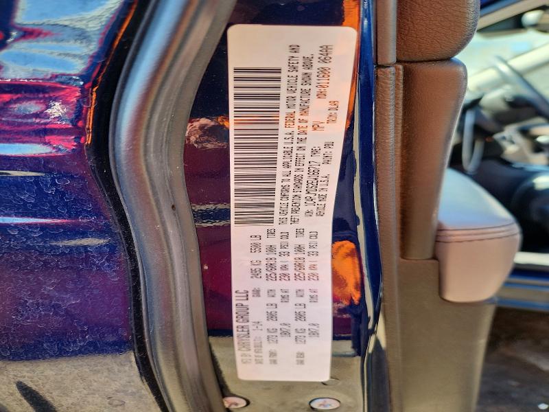 Продаж на аукціоні авто 2014 Jeep Cherokee, vin: 1C4PJMDS2EW166717, номер лоту: 85991815