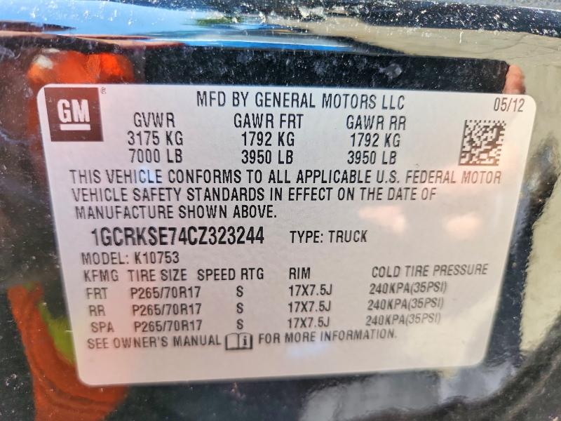 2012 Chevrolet Silverado მანქანა იყიდება აუქციონზე, vin: 1GCRKSE74CZ323244, აუქციონის ნომერი: 61755176