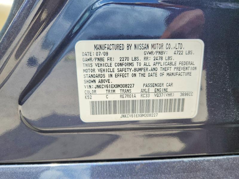 Продажа на аукционе авто 2009 Infiniti G37 Sedan, vin: JNKCV61EX9M308227, номер лота: 60952716