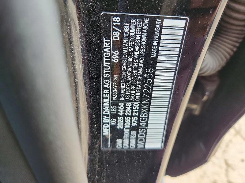Продажа на аукционе авто 2019 Mercedes-benz Cla, vin: WDDSJ4GBXKN722558, номер лота: 60995986