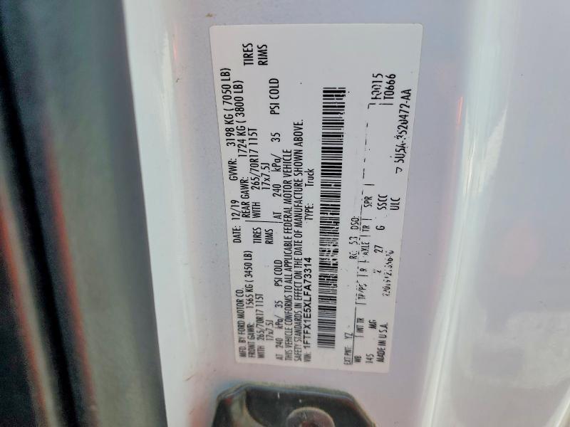 Продажа на аукционе авто 2020 Ford F150, vin: 1FTFX1E5XLFA73314, номер лота: 60381406