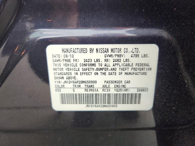 2011 Infiniti G25 Sedan მანქანა იყიდება აუქციონზე, vin: JN1DV6AR2BM450900, აუქციონის ნომერი: 60877736