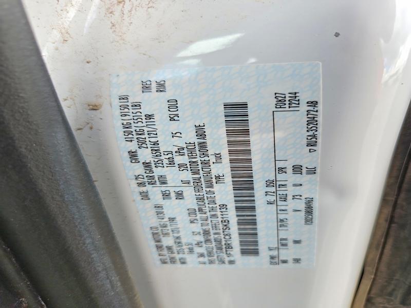 Продажа на аукционе авто 2025 Ford Transit, vin: 1FTBR1C87SKB11139, номер лота: 60876006
