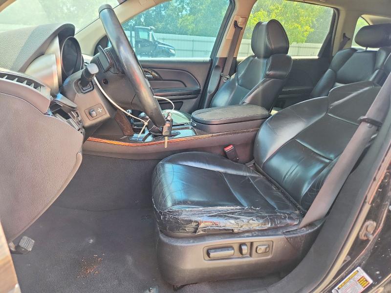 2012 Acura Mdx მანქანა იყიდება აუქციონზე, vin: 2HNYD2H21CH503183, აუქციონის ნომერი: 61925016