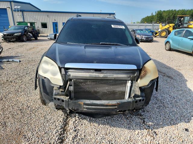 2011 Gmc Acadia მანქანა იყიდება აუქციონზე, vin: 1GKKRSED8BJ238217, აუქციონის ნომერი: 60667816