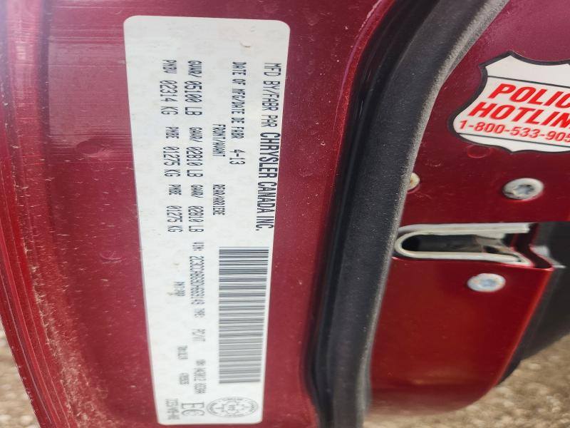 Продажа на аукционе авто 2013 Chrysler 300, vin: 2C3CCABG9DH669149, номер лота: 59234086