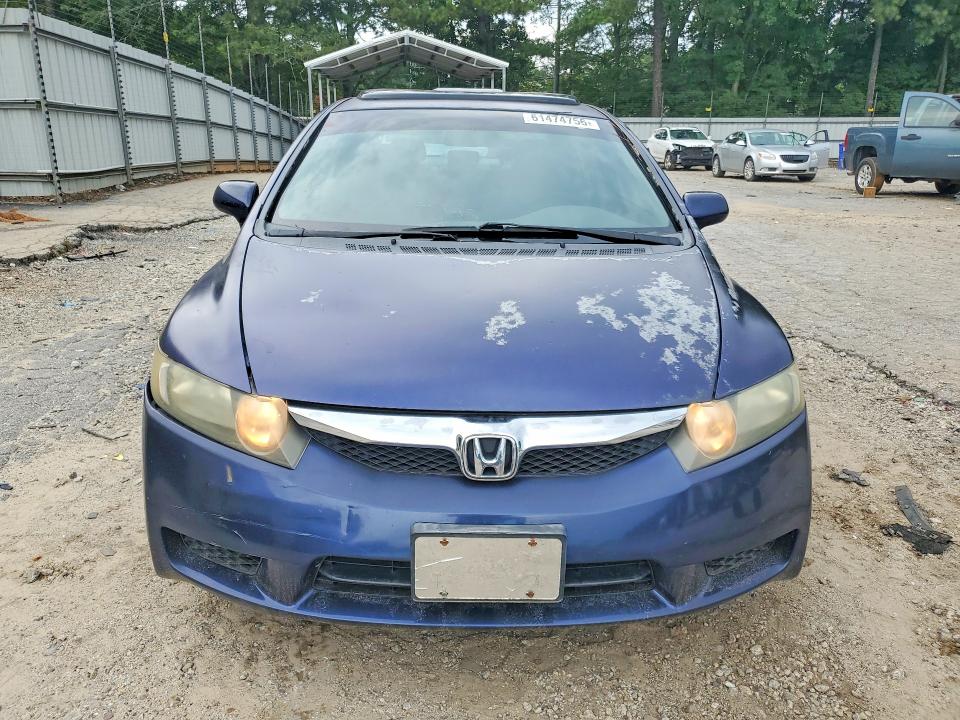 2009 Honda Civic მანქანა იყიდება აუქციონზე, vin: 2HGFA16879H515436, აუქციონის ნომერი: 61474756