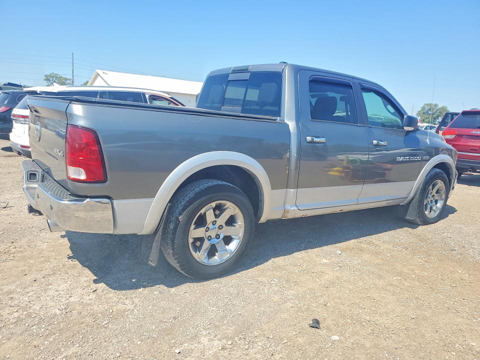 Продажа на аукционе авто 2012 Dodge Ram 1500, vin: 1C6RD7NT1CS225096, номер лота: 61025056