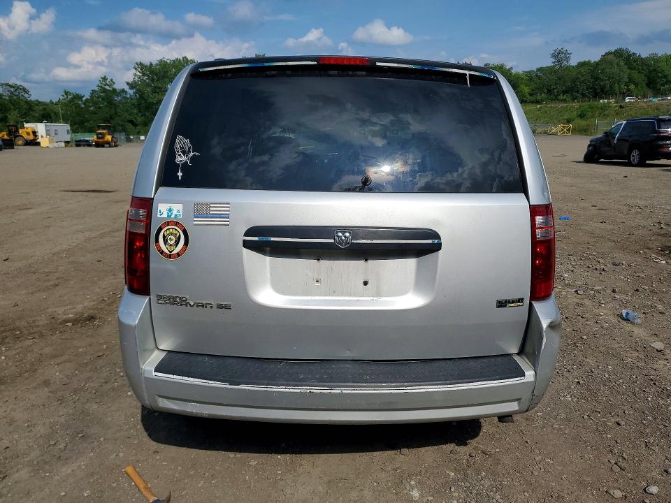 Продажа на аукционе авто 2008 Dodge Grand Caravan, vin: 2D8HN44H98R801623, номер лота: 60781276