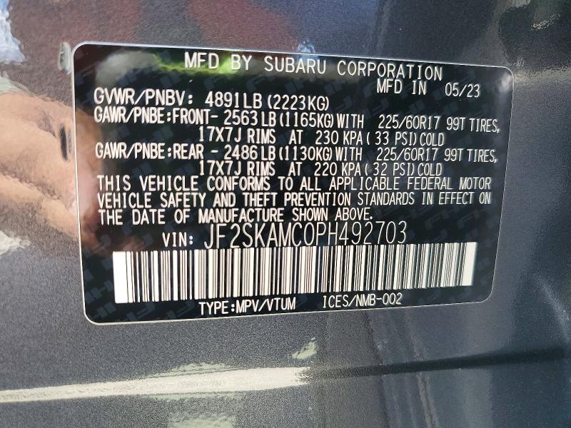 2023 Subaru Forester მანქანა იყიდება აუქციონზე, vin: JF2SKAMC0PH492703, აუქციონის ნომერი: 60528626