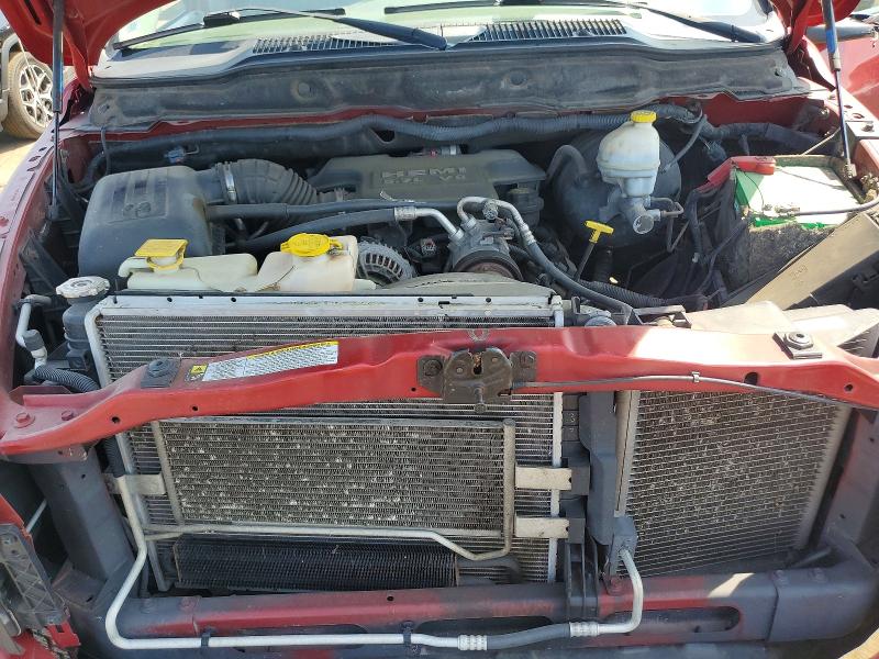 2007 Dodge Ram 1500 მანქანა იყიდება აუქციონზე, vin: 1D7HU18247J560715, აუქციონის ნომერი: 60761666