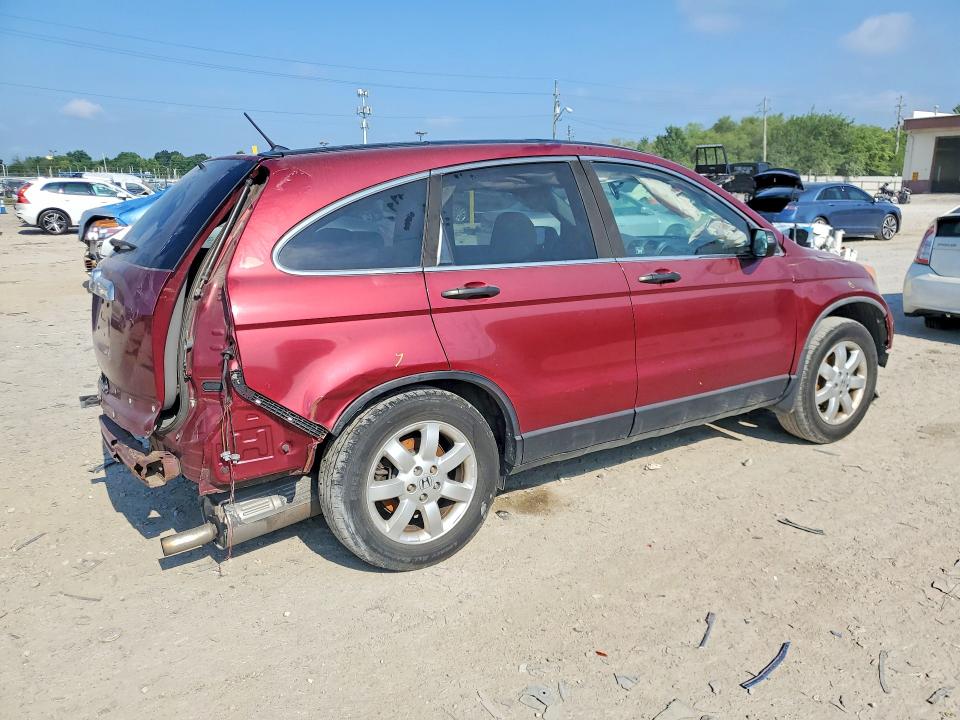 Продаж на аукціоні авто 2007 Honda Cr-v, vin: 5J6RE48587L816750, номер лоту: 60480496
