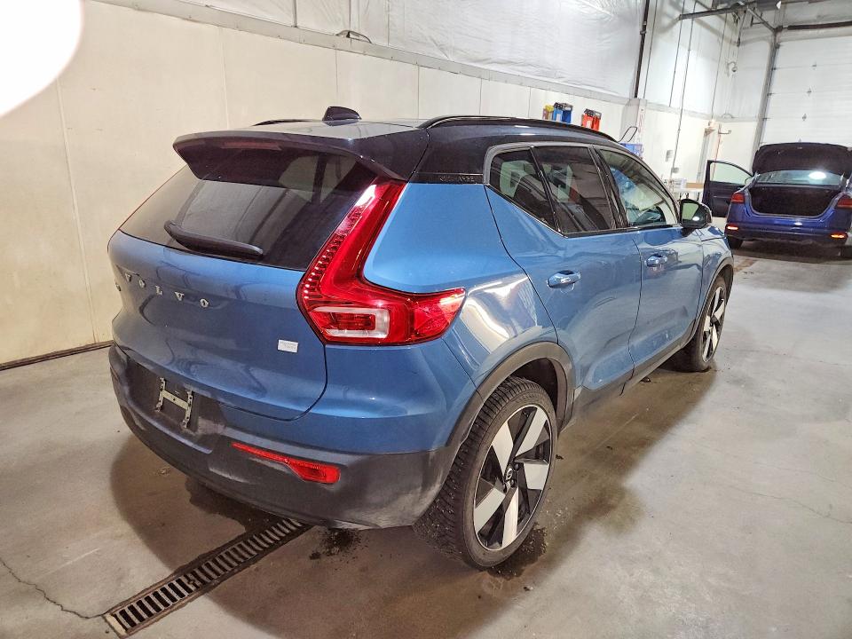 Aukcja sprzedaży 2023 Volvo Xc40, vin: YV4ED3UM0P2990071, numer aukcji: 76293485