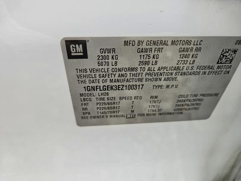 2014 Chevrolet Equinox მანქანა იყიდება აუქციონზე, vin: 1GNFLGEK3EZ100317, აუქციონის ნომერი: 62441796