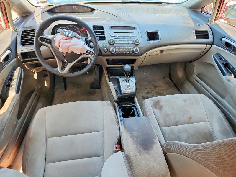 Продажа на аукционе авто 2009 Honda Civic, vin: 2HGFA16539H534670, номер лота: 60225746