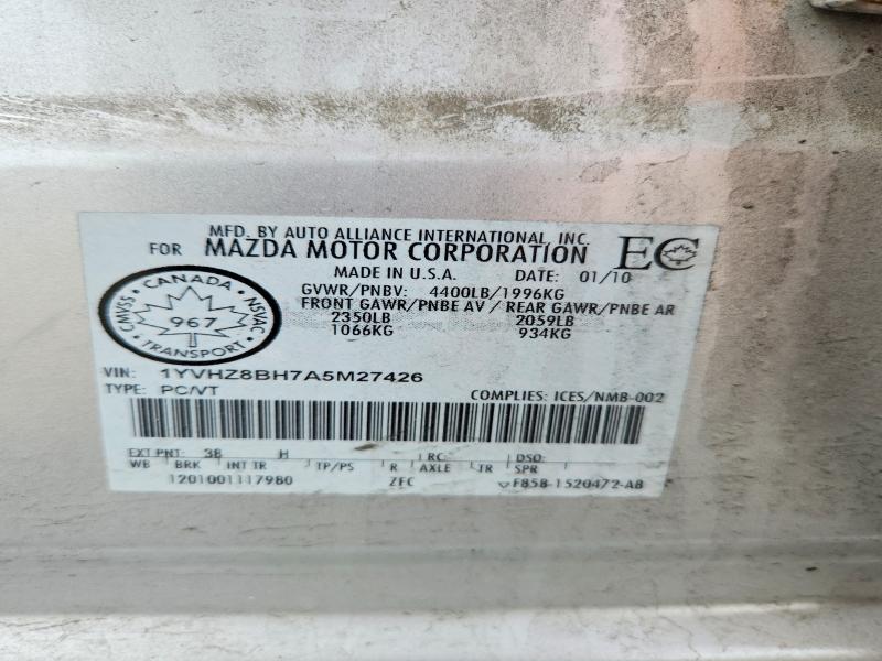 2010 Mazda 6 მანქანა იყიდება აუქციონზე, vin: 1YVHZ8BH7A5M27426, აუქციონის ნომერი: 59326076