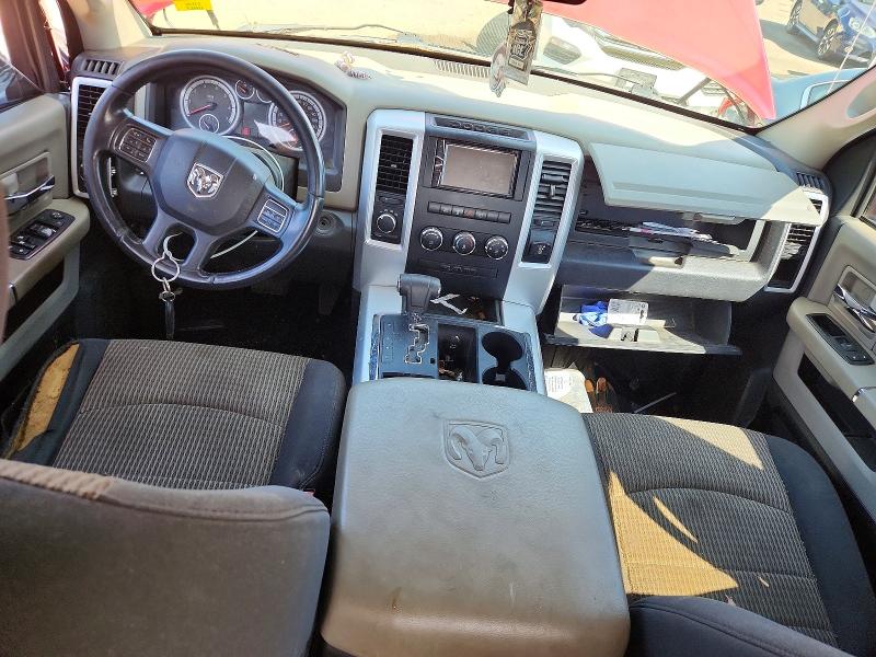 Продажа на аукционе авто 2012 Dodge Ram 1500, vin: 1C6RD7GTXCS180575, номер лота: 62565366
