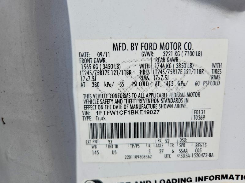 2011 Ford F150 მანქანა იყიდება აუქციონზე, vin: 1FTFW1CF1BKE19027, აუქციონის ნომერი: 59902066