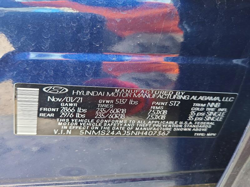 2022 Hyundai Santa Fe მანქანა იყიდება აუქციონზე, vin: 5NMS24AJ5NH407367, აუქციონის ნომერი: 59217406