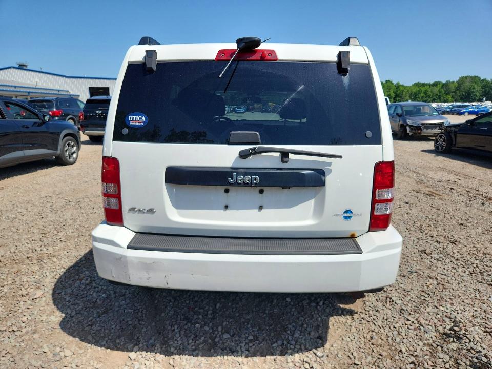Aukcja sprzedaży 2011 Jeep Liberty, vin: 1J4PN2GK8BW584564, numer aukcji: 59259546