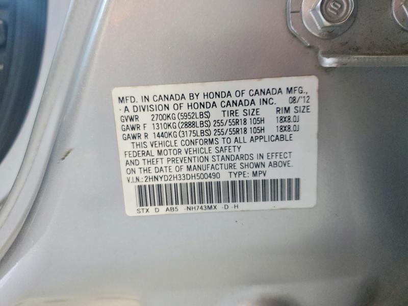 Продаж на аукціоні авто 2013 Acura Mdx, vin: 2HNYD2H33DH500490, номер лоту: 61154366