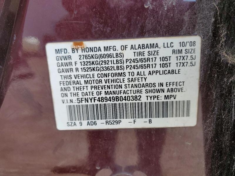 2009 Honda Pilot მანქანა იყიდება აუქციონზე, vin: 5FNYF48949B040382, აუქციონის ნომერი: 59962236