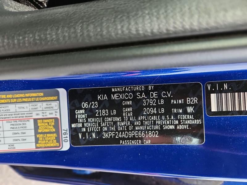 Продажа на аукционе авто 2023 Kia Forte, vin: 3KPF24AD9PE661802, номер лота: 63208676