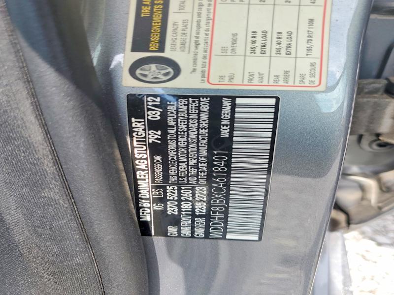Продажа на аукционе авто 2012 Mercedes-benz E, vin: WDDHF8JBXCA618401, номер лота: 61089806