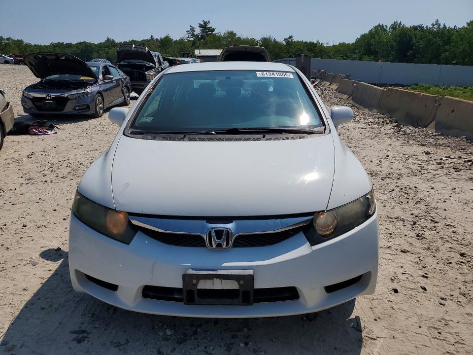 2011 Honda Civic მანქანა იყიდება აუქციონზე, vin: 2HGFA1F63BH513851, აუქციონის ნომერი: 61341006