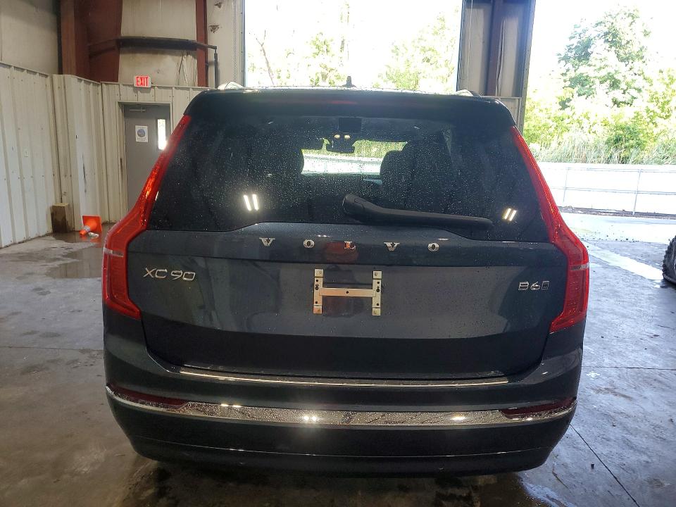 2025 Volvo Xc90 მანქანა იყიდება აუქციონზე, vin: YV4062PF8S1330905, აუქციონის ნომერი: 62067096