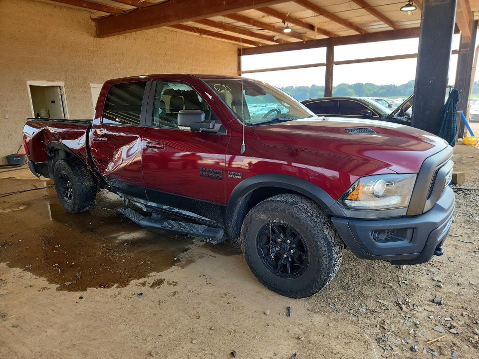 63256986 :رقم المزاد ، 1C6RR7YT0HS771778 vin ، 2017 Ram 1500 مزاد بيع