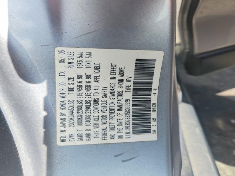 2005 Honda Cr-v მანქანა იყიდება აუქციონზე, vin: JHLRD788X5C055529, აუქციონის ნომერი: 60426346