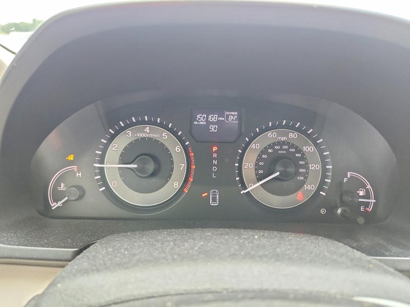 2017 Honda Odyssey მანქანა იყიდება აუქციონზე, vin: 5FNRL5H66HB007763, აუქციონის ნომერი: 62922396