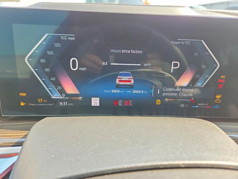 Продаж на аукціоні авто 2024 Bmw X7, vin: 5UX23EM08R9S50083, номер лоту: 62170036