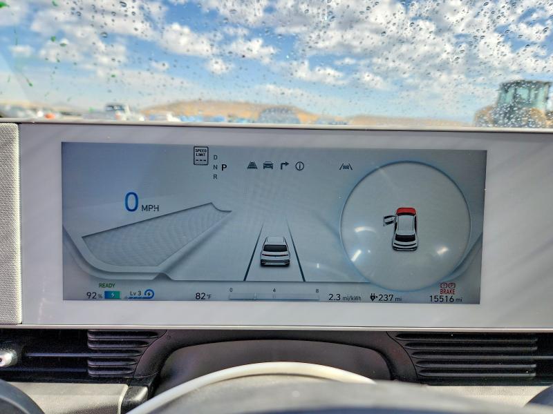 2024 Hyundai Ioniq 5 მანქანა იყიდება აუქციონზე, vin: KM8KMDDF7RU288331, აუქციონის ნომერი: 60076006