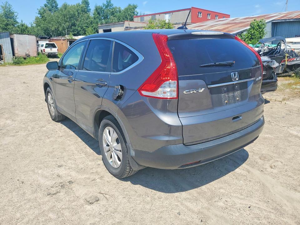 Продаж на аукціоні авто 2014 Honda Cr-v, vin: 2HKRM4H74EH101606, номер лоту: 74514995