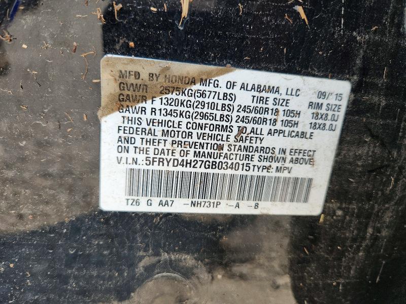 59605406 :رقم المزاد ، 5FRYD4H27GB034015 vin ، 2016 Acura Mdx مزاد بيع