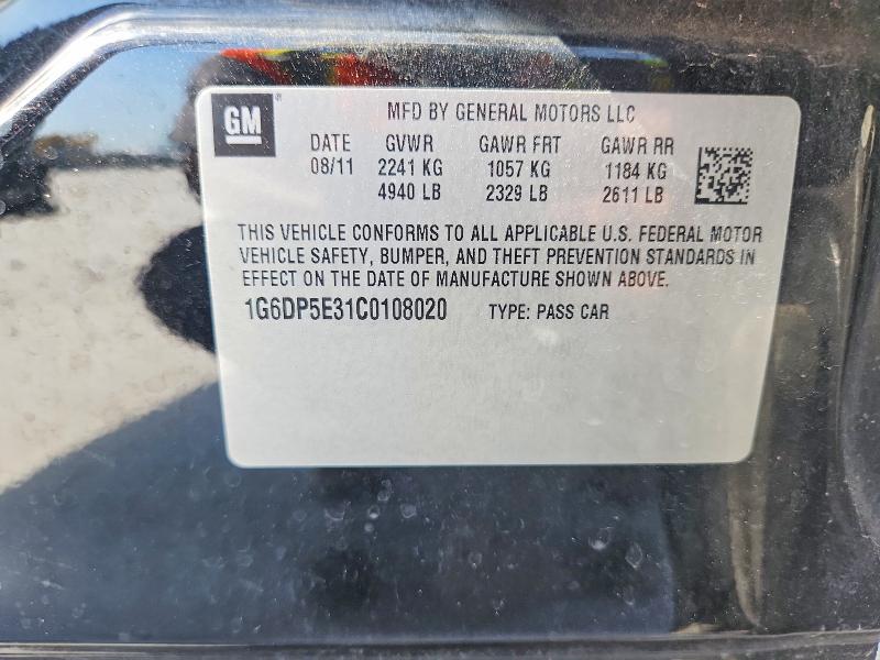Продаж на аукціоні авто 2012 Cadillac Cts, vin: 1G6DP5E31C0108020, номер лоту: 61883076