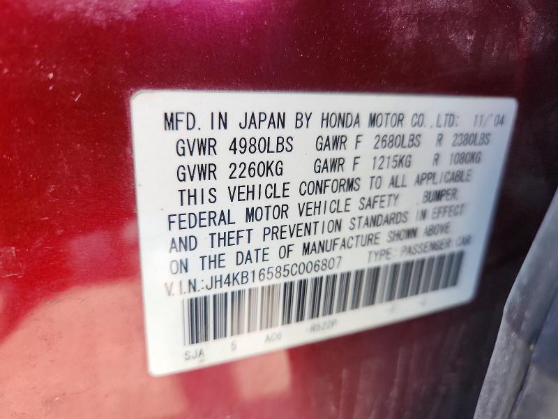 62954206 :رقم المزاد ، JH4KB16585C006807 vin ، 2005 Acura Rl مزاد بيع