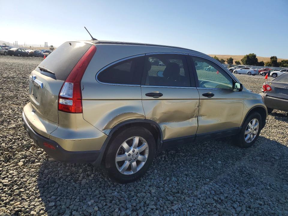 Продаж на аукціоні авто 2007 Honda Cr-v, vin: JHLRE38577C042008, номер лоту: 61622966