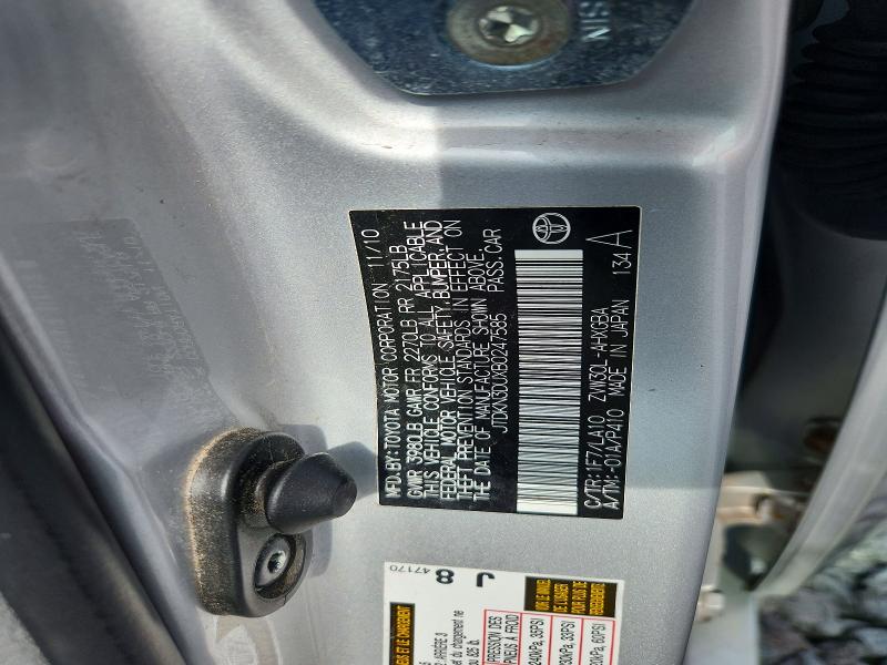 Aukcja sprzedaży 2011 Toyota Prius, vin: JTDKN3DUXB0247585, numer aukcji: 59696956
