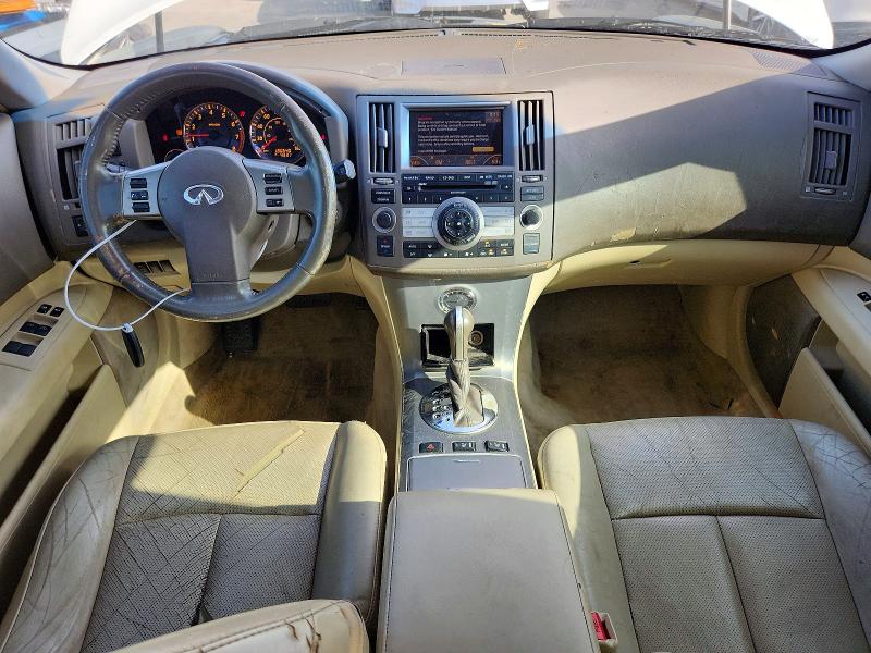 Продажа на аукционе авто 2008 Infiniti Fx35, vin: JNRAS08U78X104221, номер лота: 61243366