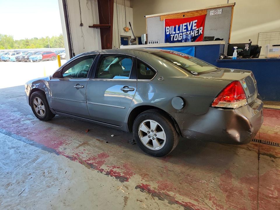 2008 Chevrolet Impala მანქანა იყიდება აუქციონზე, vin: 2G1WT58N689110947, აუქციონის ნომერი: 60679516