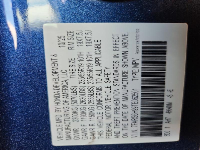 Продажа на аукционе авто 2026 Honda Cr-v, vin: 7FARS6H99TE062501, номер лота: 59867446