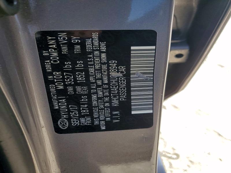 Aukcja sprzedaży 2017 Hyundai Accent, vin: KMHCT4AE0HU388949, numer aukcji: 62661136