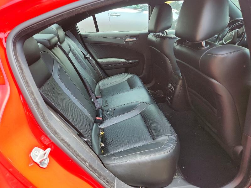 Aukcja sprzedaży 2021 Dodge Charger, vin: 2C3CDXJG4MH679766, numer aukcji: 61501416