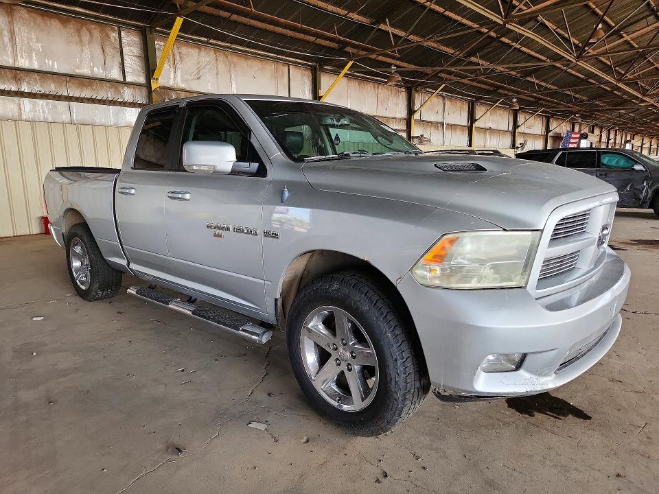 Продажа на аукционе авто 2012 Dodge Ram 1500, vin: 1C6RD7HT3CS187561, номер лота: 60981546